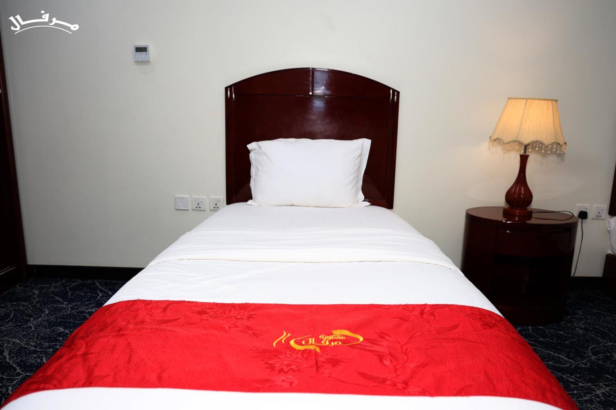 Merfal Royal New Rijád Kültér fotó